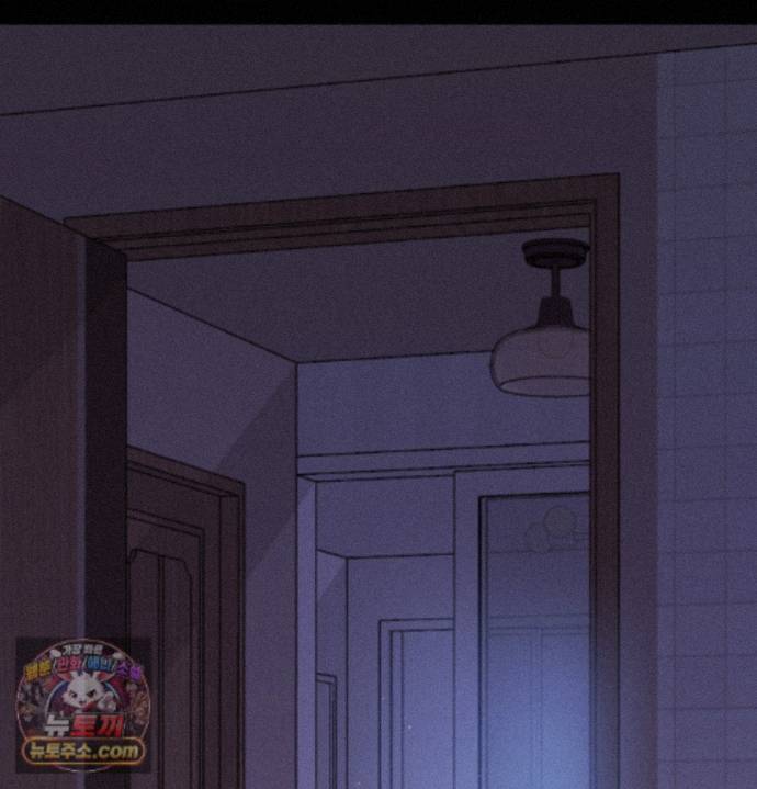 Happily Forever After Raw - Chapter 36 Page 74