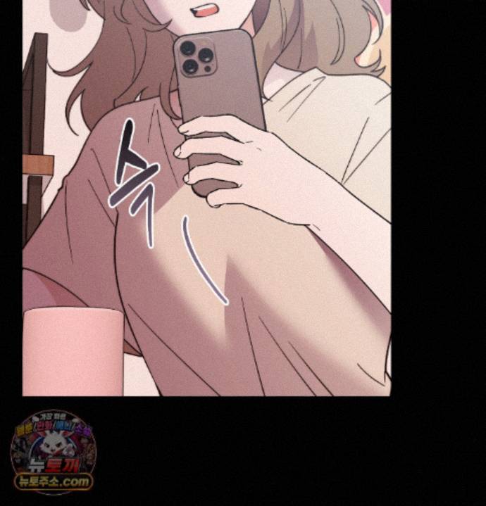 Happily Forever After Raw - Chapter 36 Page 91