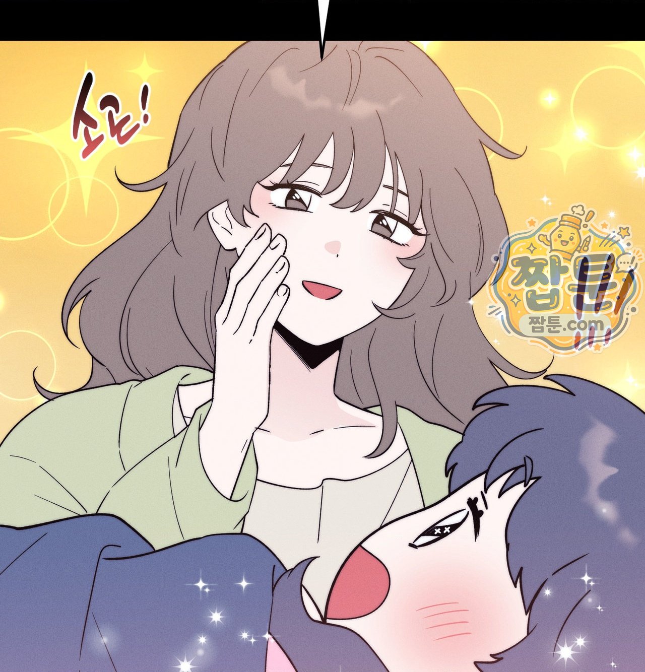 Happily Forever After Raw - Chapter 38 Page 104
