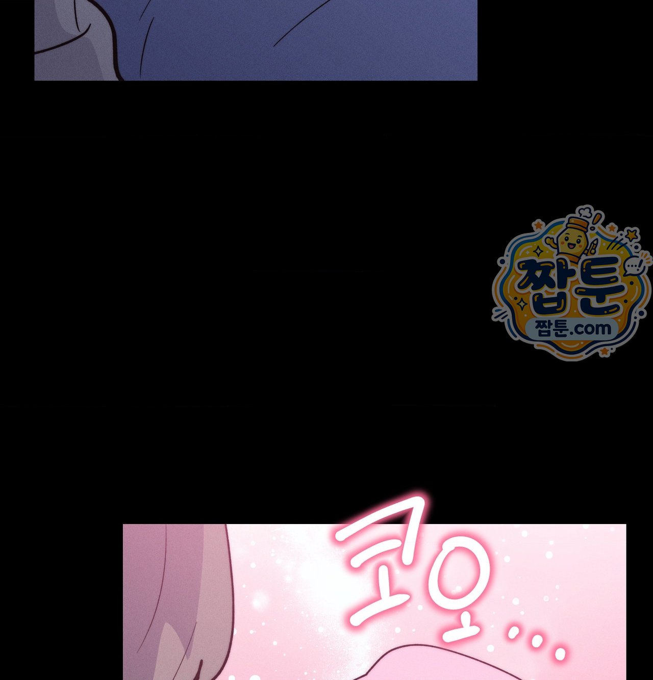 Happily Forever After Raw - Chapter 38 Page 112