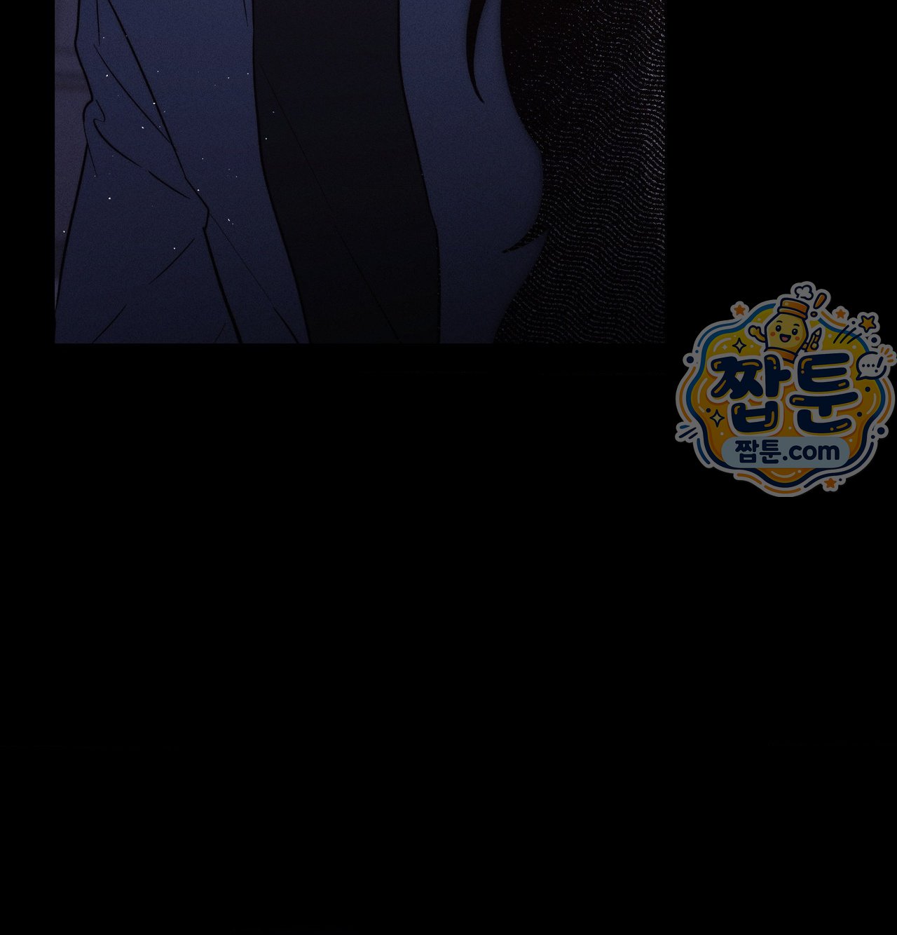 Happily Forever After Raw - Chapter 38 Page 128
