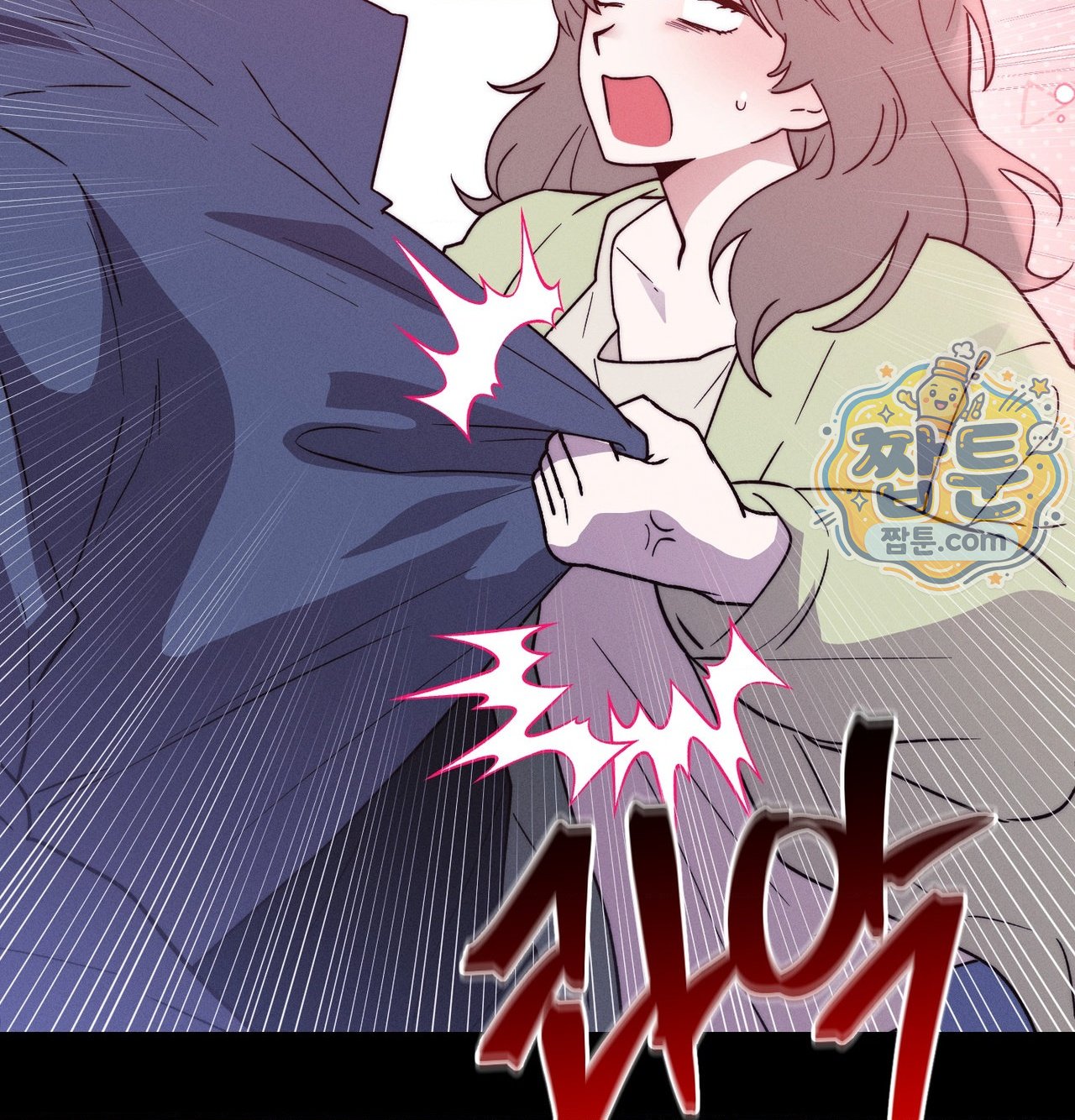 Happily Forever After Raw - Chapter 38 Page 140