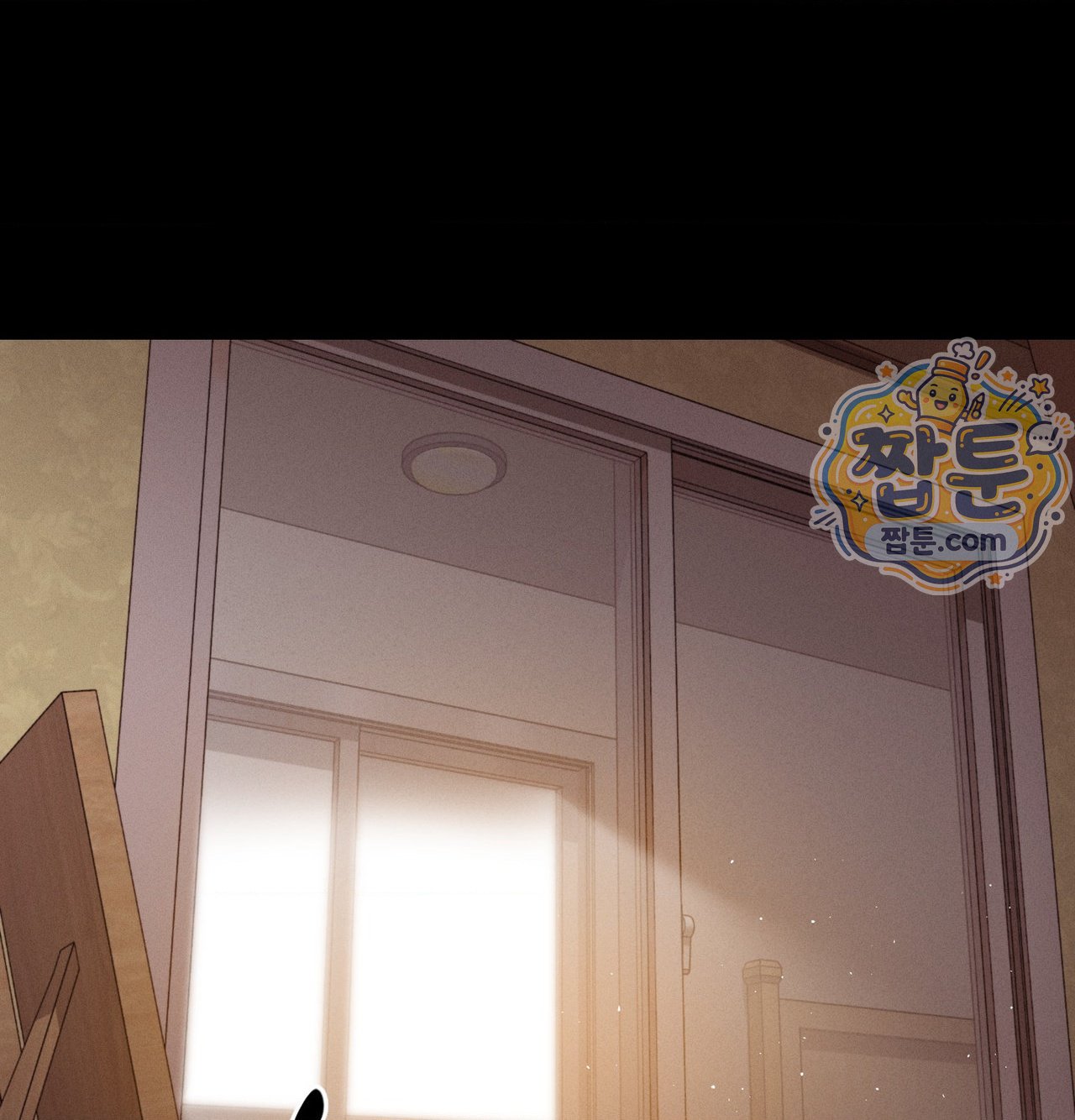 Happily Forever After Raw - Chapter 38 Page 3
