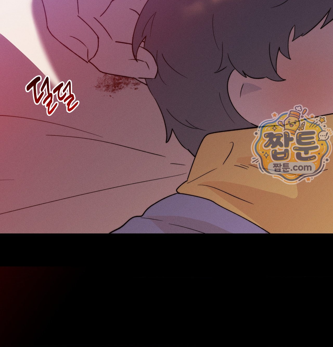 Happily Forever After Raw - Chapter 38 Page 42