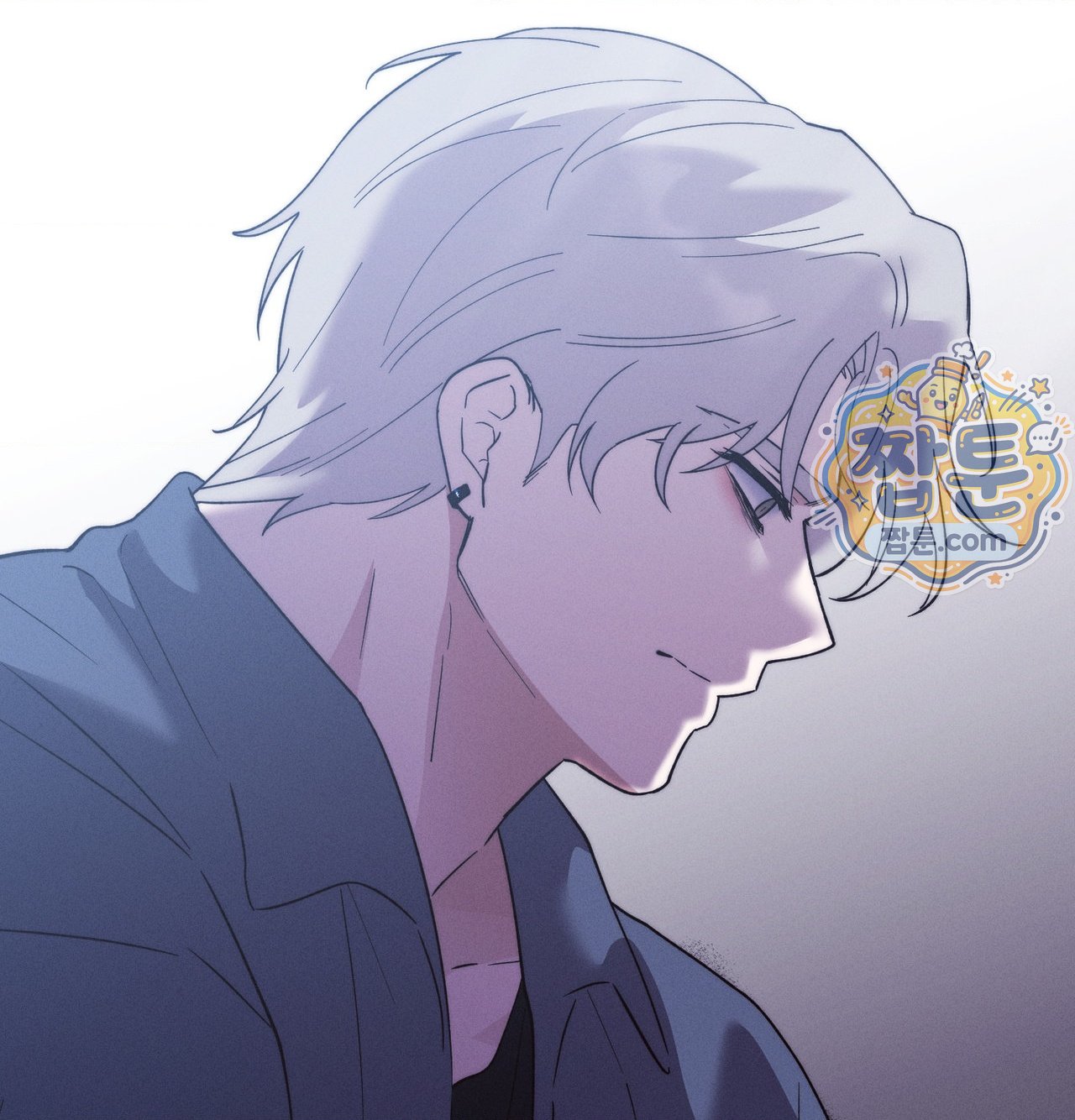 Happily Forever After Raw - Chapter 38 Page 83