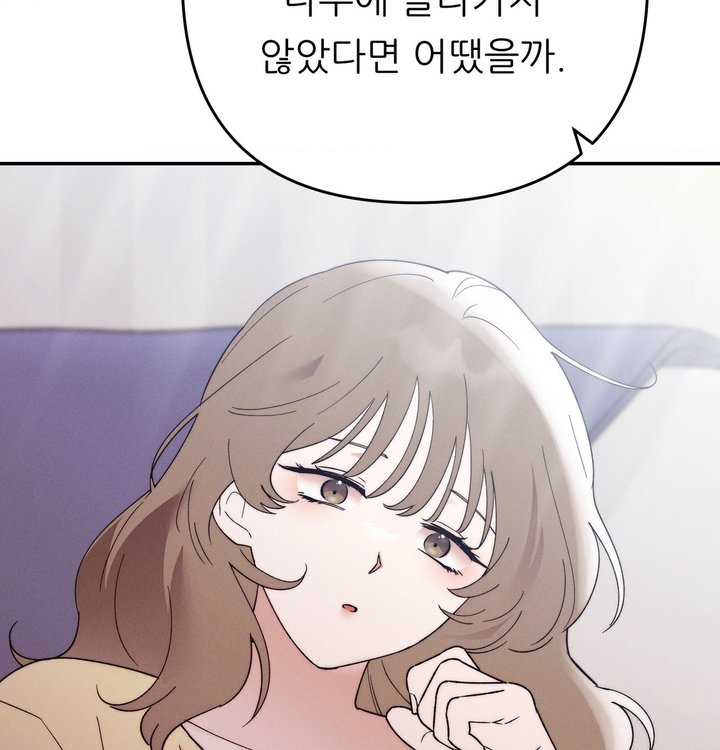 Happily Forever After Raw - Chapter 39 Page 34