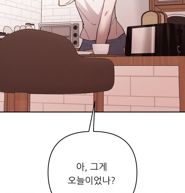 Happily Forever After Raw - Chapter 39 Page 63