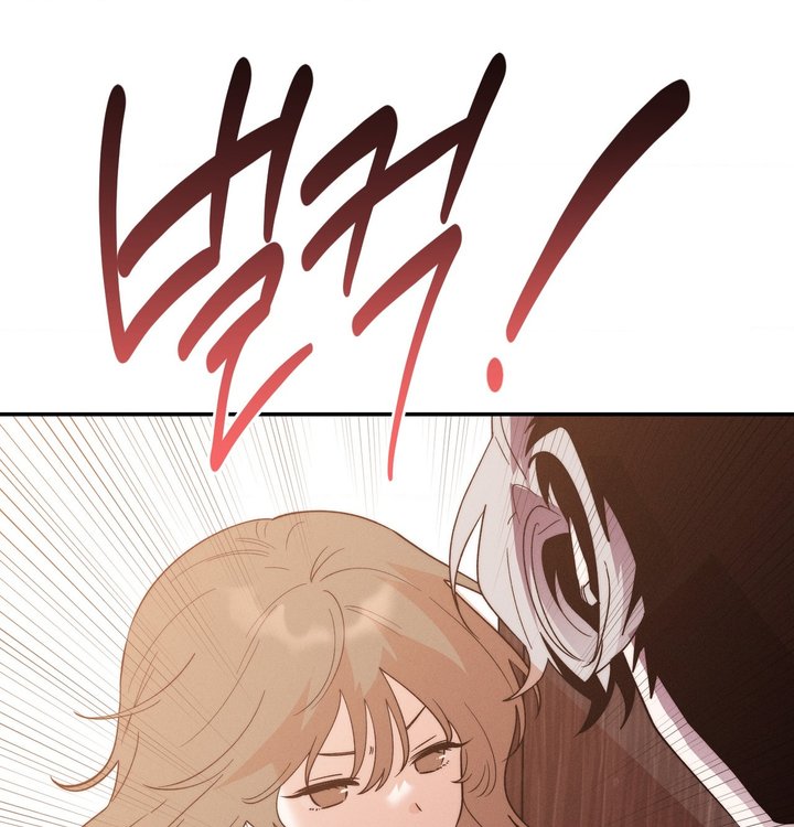 Happily Forever After Raw - Chapter 39 Page 85