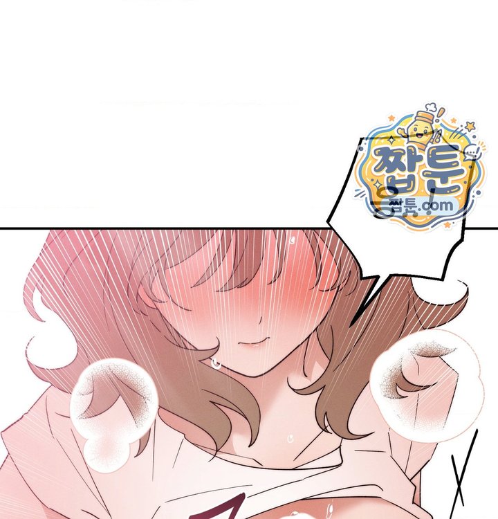 Happily Forever After Raw - Chapter 40 Page 12