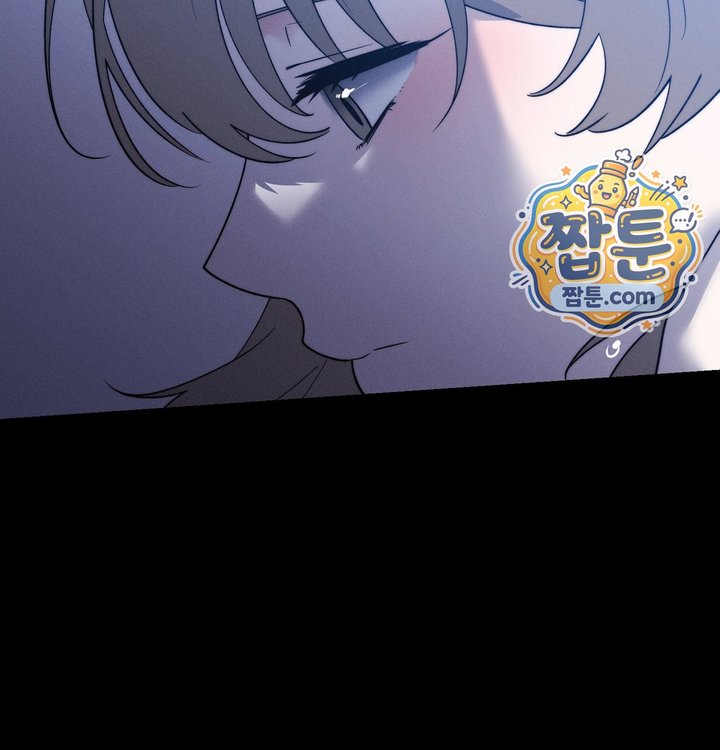 Happily Forever After Raw - Chapter 40 Page 133