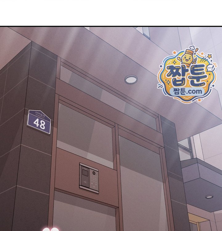 Happily Forever After Raw - Chapter 40 Page 168