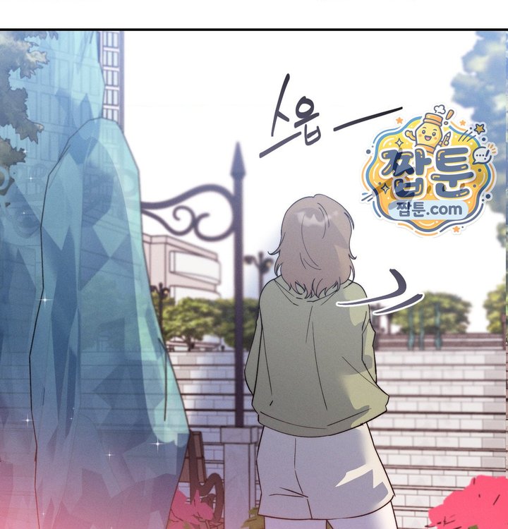 Happily Forever After Raw - Chapter 41 Page 103
