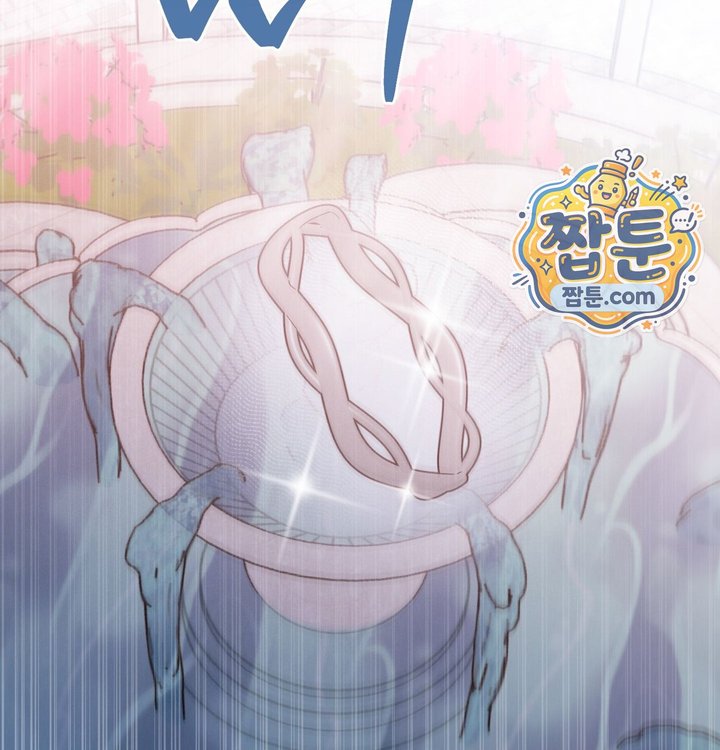 Happily Forever After Raw - Chapter 41 Page 110