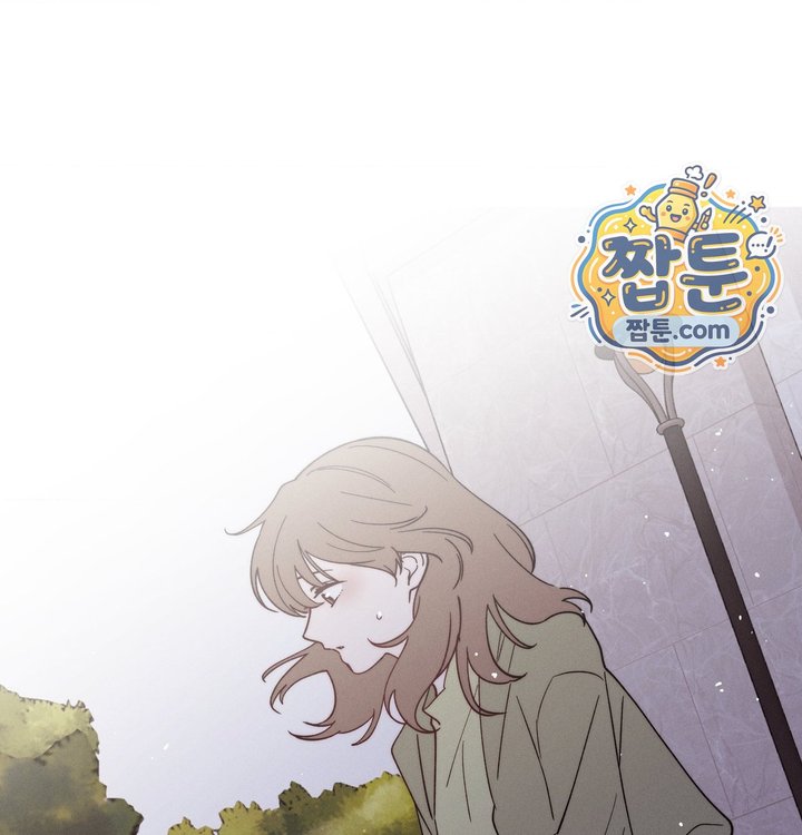 Happily Forever After Raw - Chapter 41 Page 133