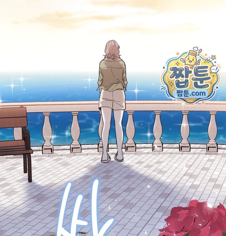 Happily Forever After Raw - Chapter 41 Page 141