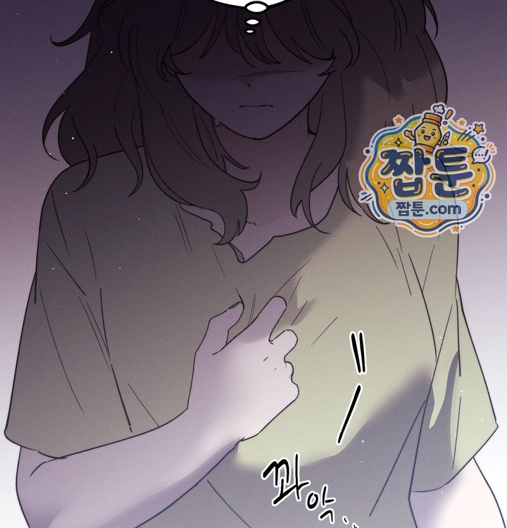 Happily Forever After Raw - Chapter 41 Page 22