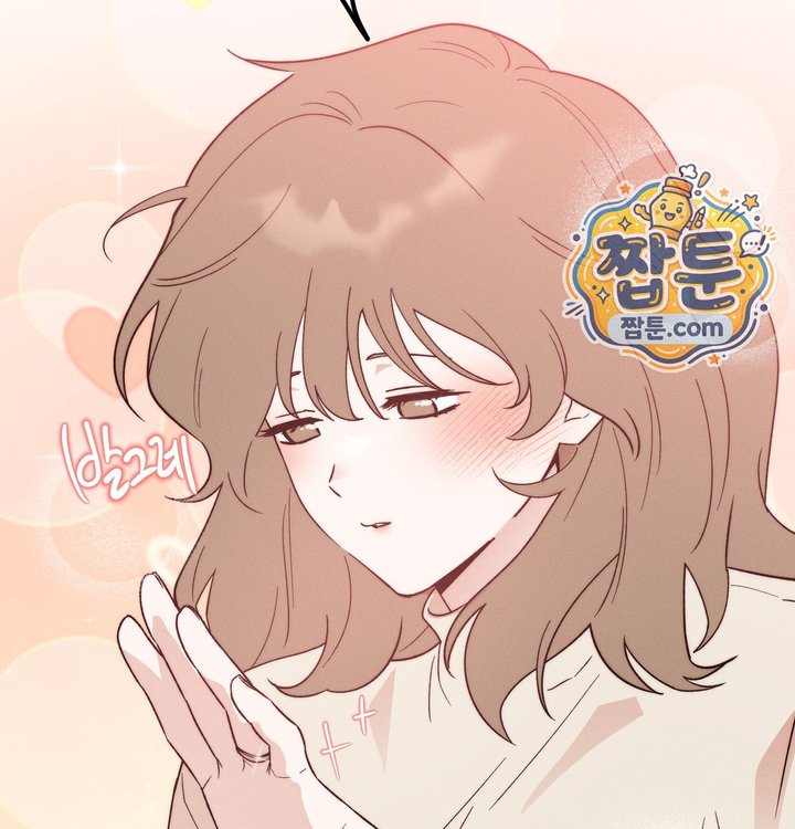 Happily Forever After Raw - Chapter 41 Page 220