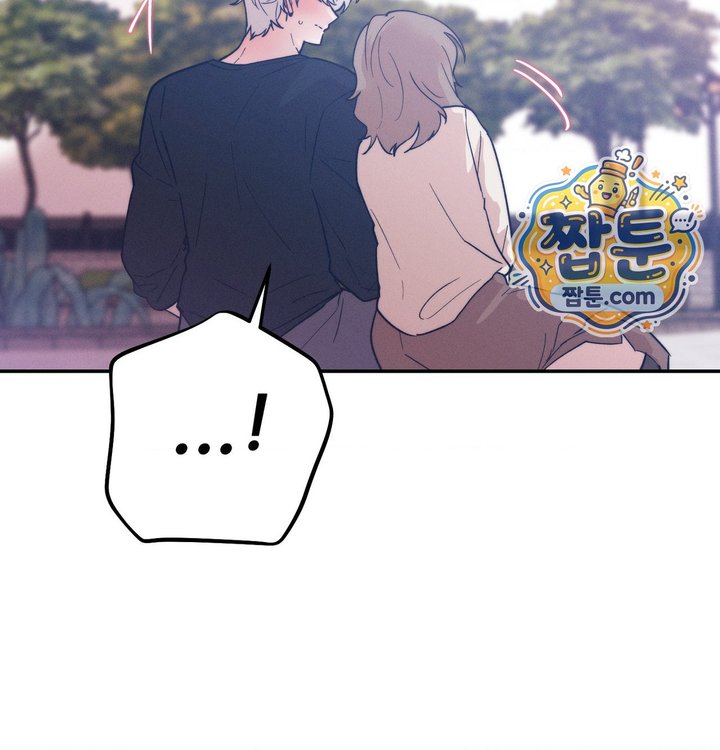 Happily Forever After Raw - Chapter 41 Page 224