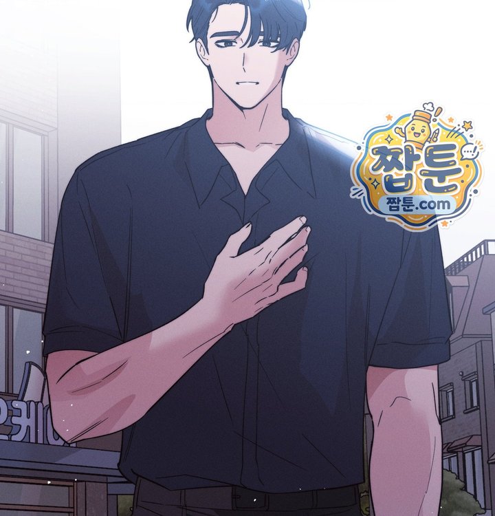 Happily Forever After Raw - Chapter 41 Page 3