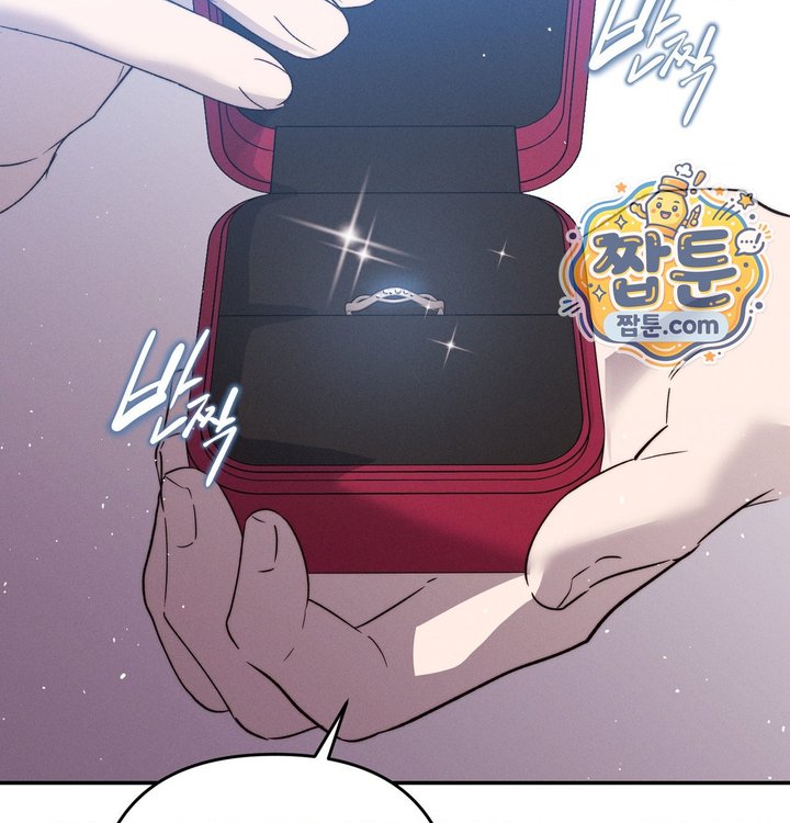 Happily Forever After Raw - Chapter 41 Page 45