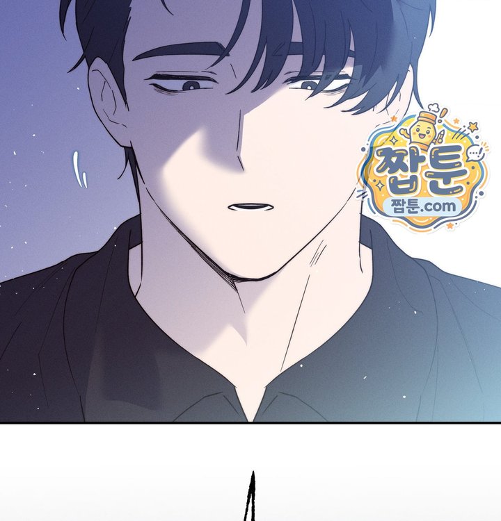 Happily Forever After Raw - Chapter 41 Page 49