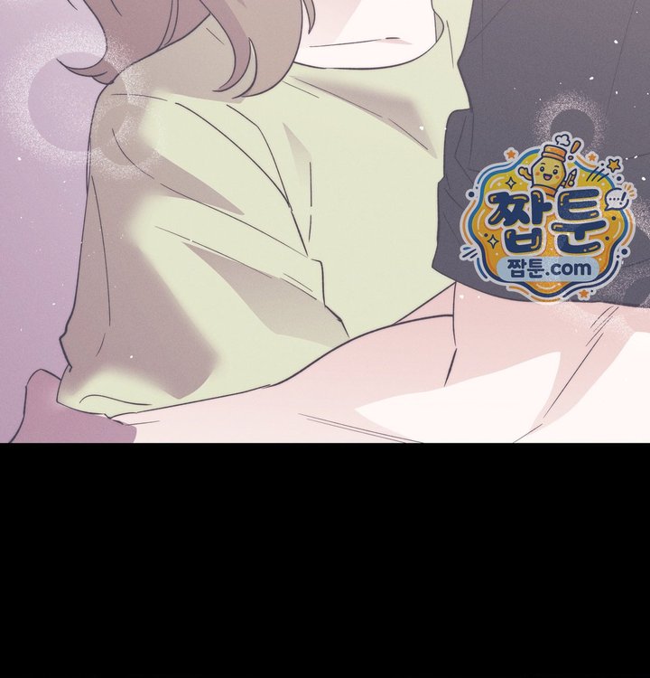 Happily Forever After Raw - Chapter 41 Page 57