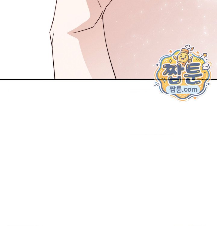 Happily Forever After Raw - Chapter 41 Page 86