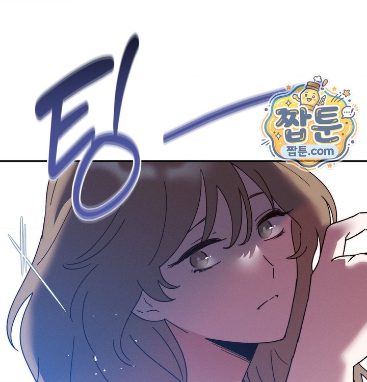 Happily Forever After Raw - Chapter 41 Page 90