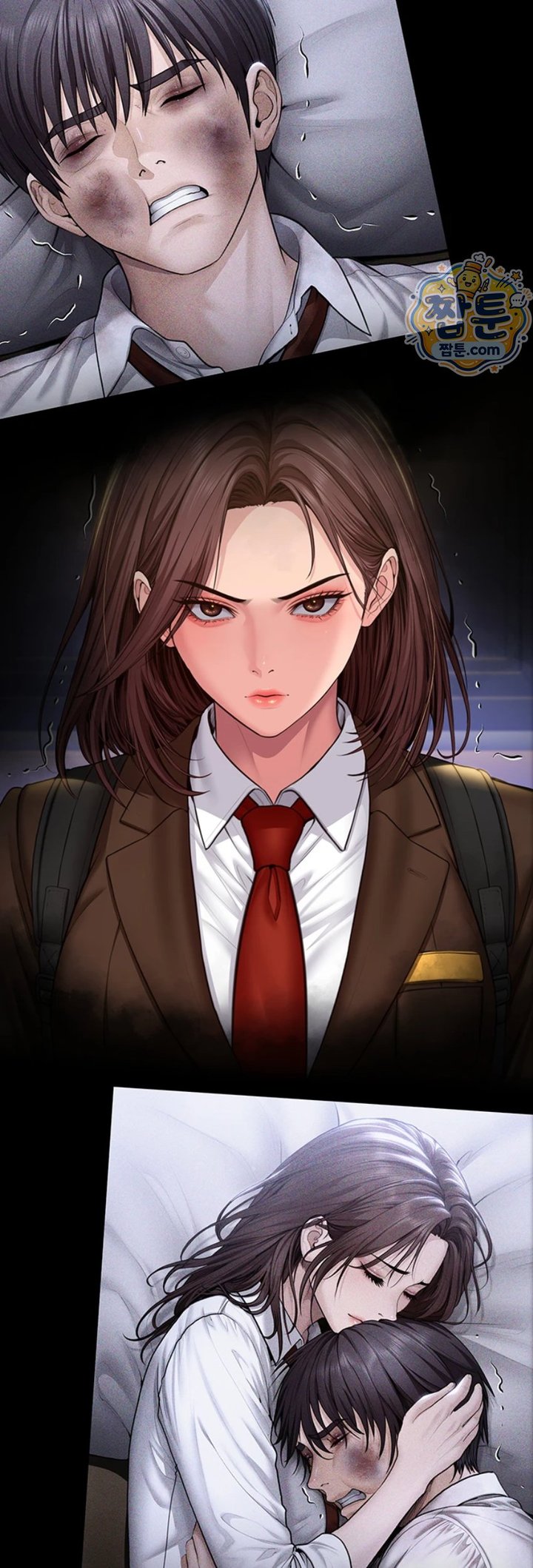 I Will Protect You Raw - Chapter 46 Page 2