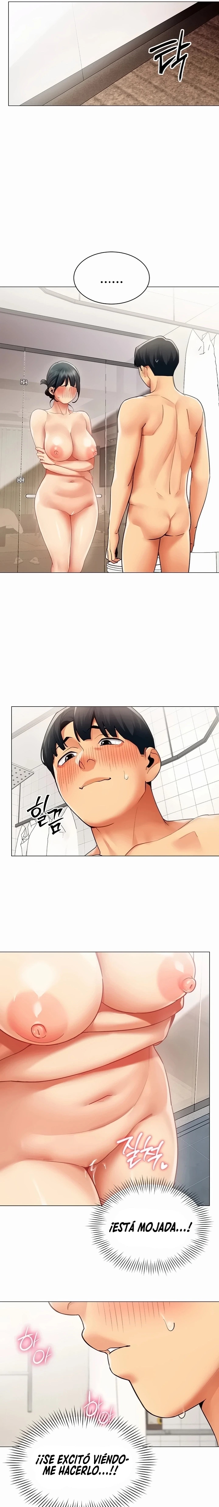 I Report Regarding Gender Raw - Chapter 47 Page 13