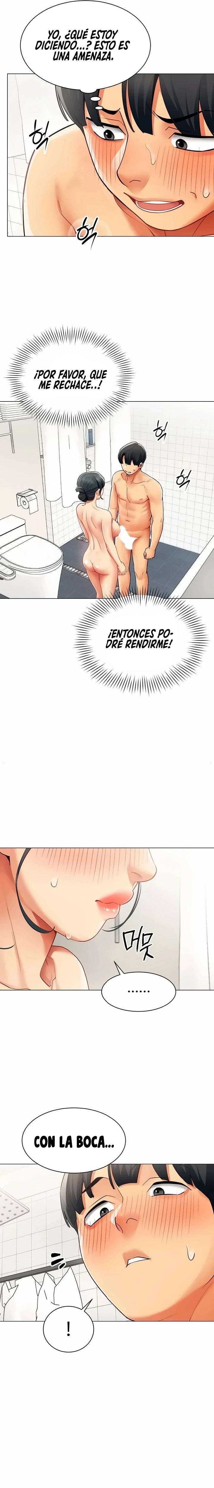 I Report Regarding Gender Raw - Chapter 47 Page 17