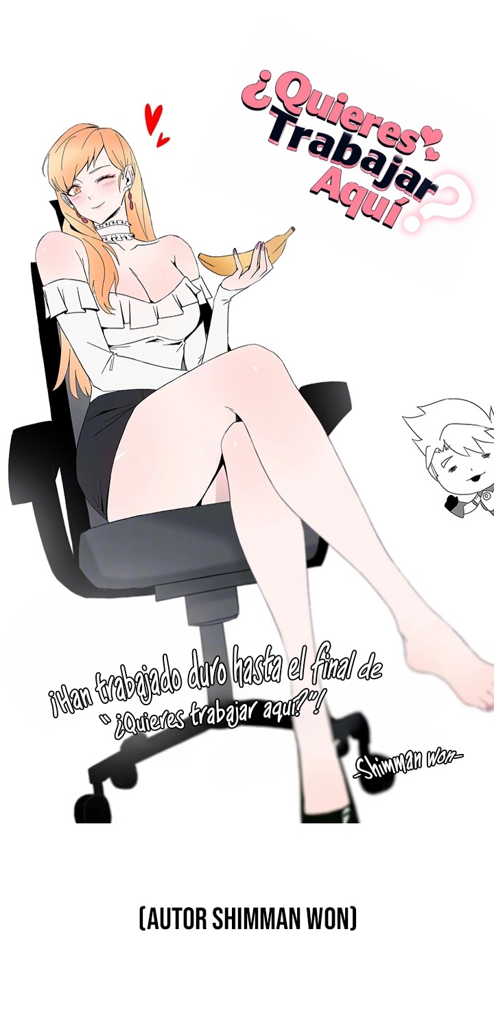 Wanna Join the Company? Raw - Chapter 41.5 Page 4