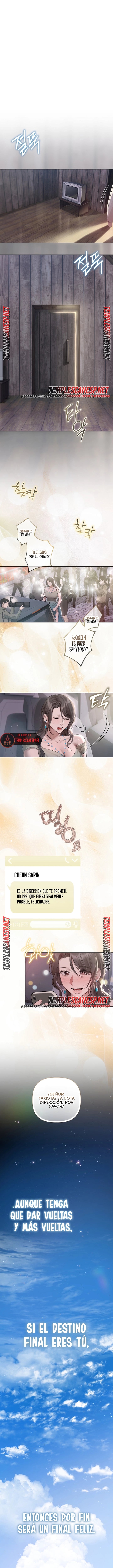 Flesh and Money Raw - Chapter 46 Page 11