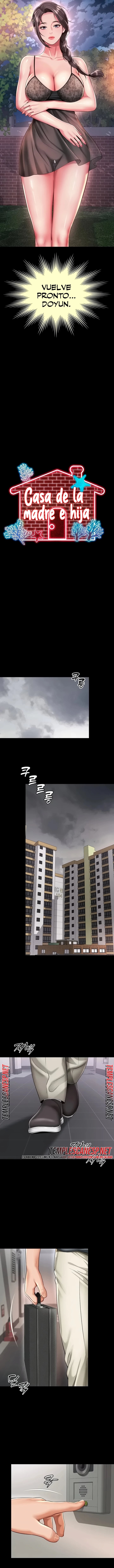 Mother and Daughter’s Home Raw - Chapter 48 Page 5