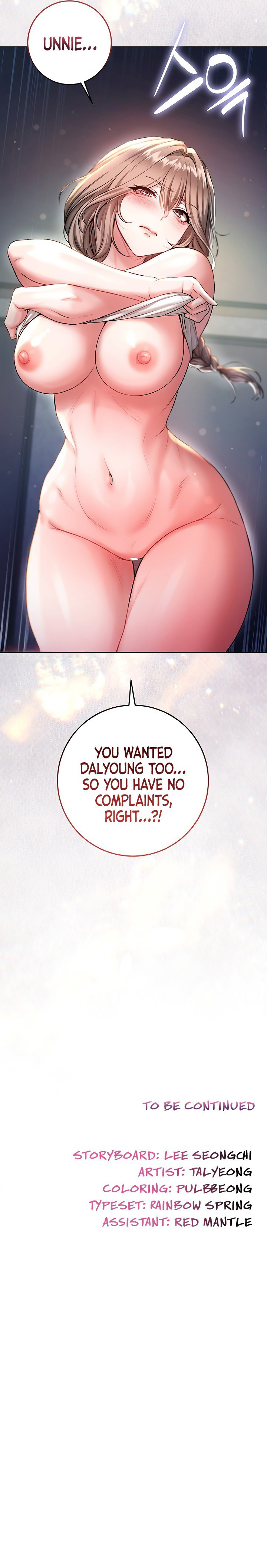 I’m a Vampire - Chapter 46 Page 17