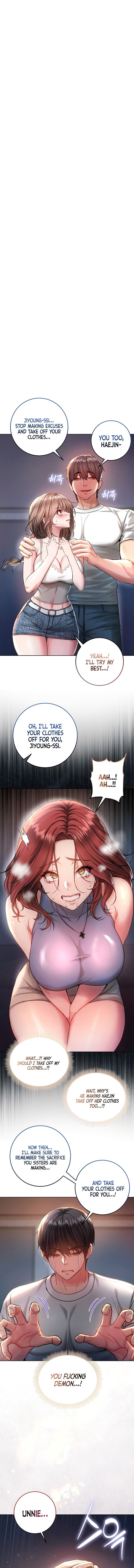 I’m a Vampire - Chapter 47 Page 1