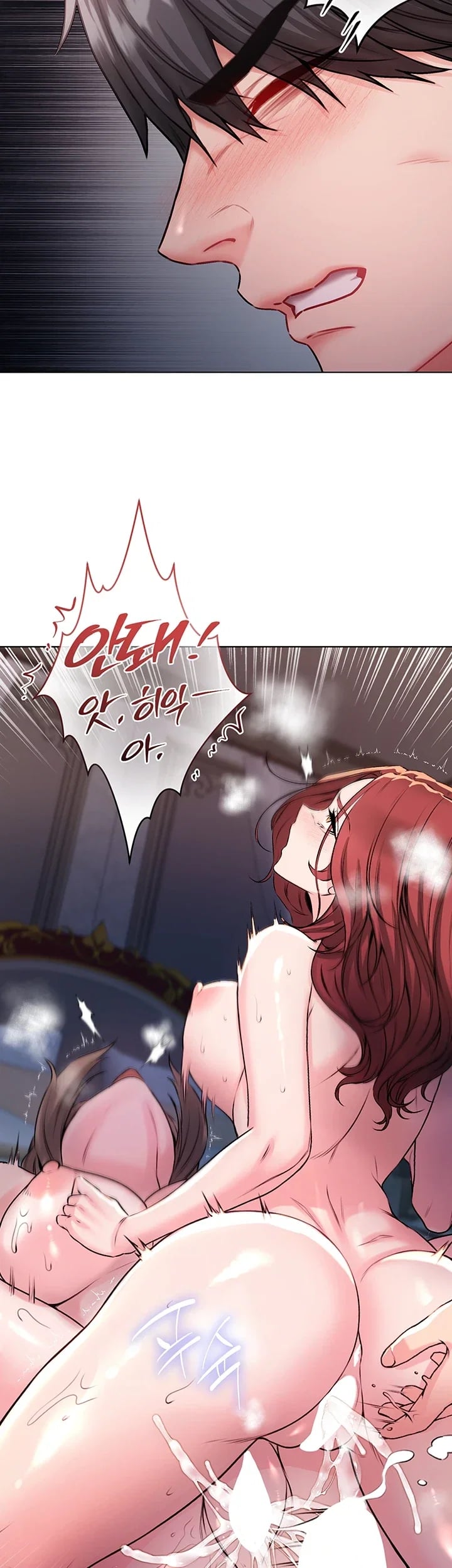 I Am a Vampire Raw - Chapter 49 Page 27