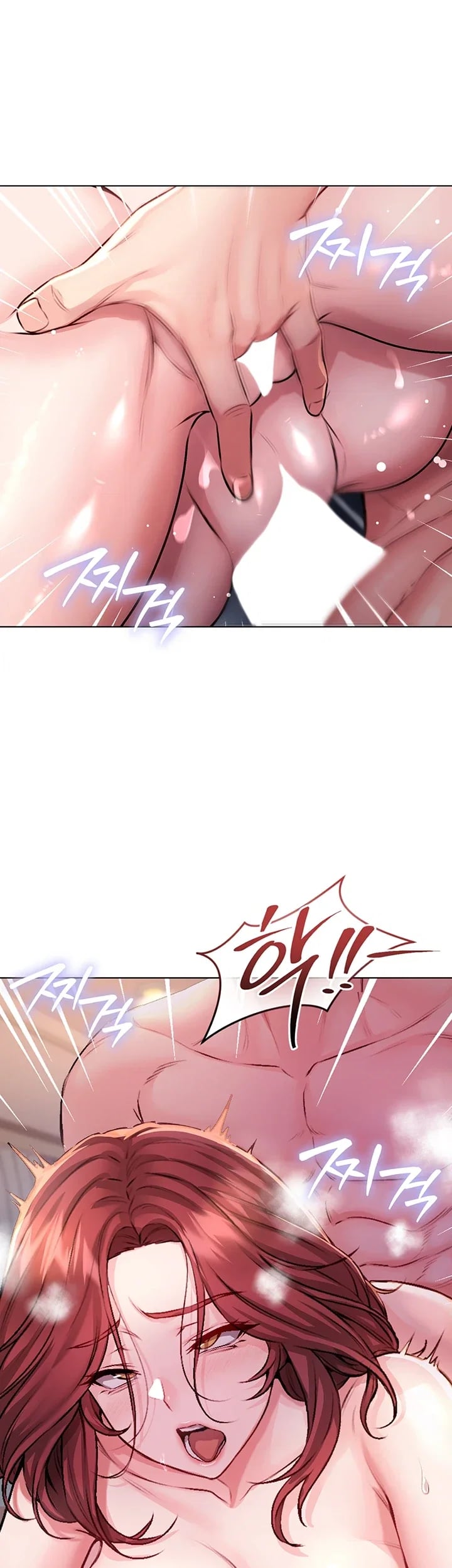 I Am a Vampire Raw - Chapter 49 Page 5