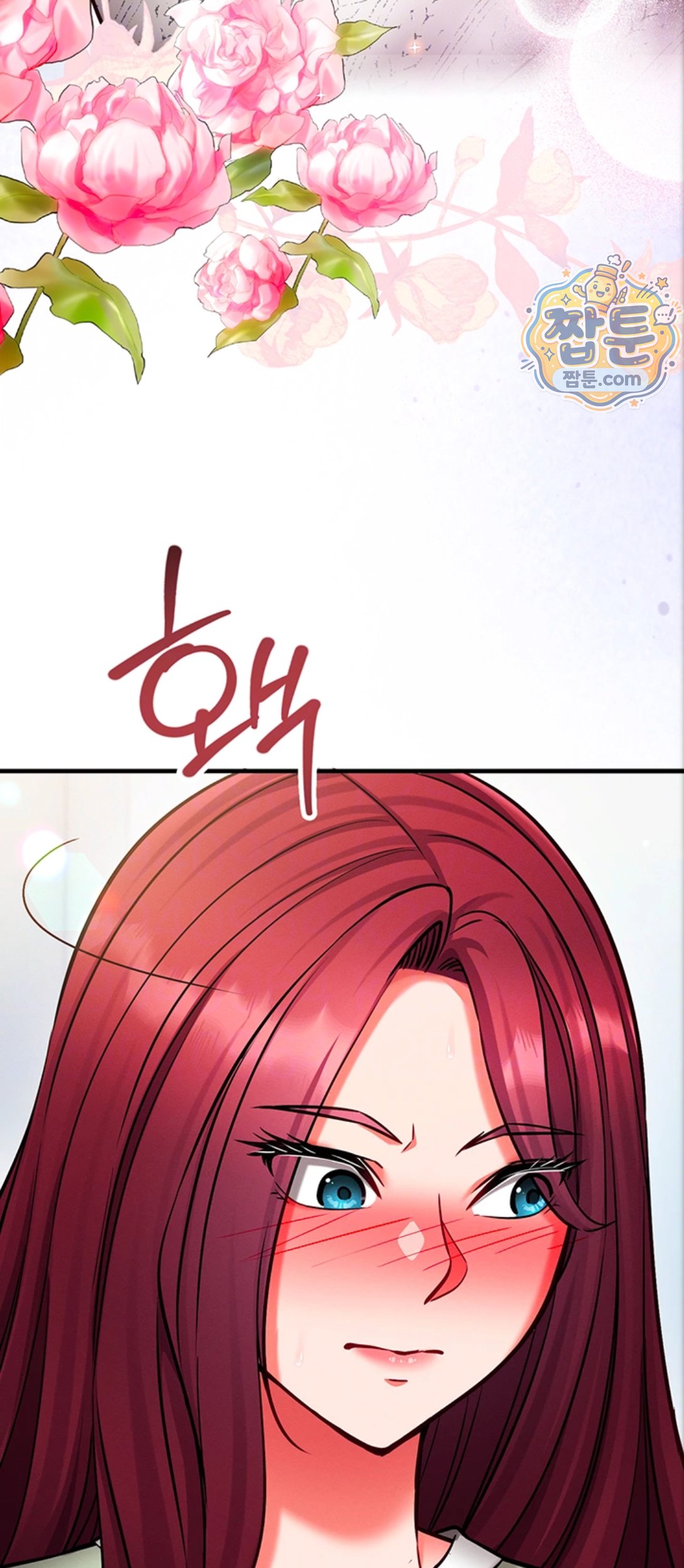 Mind Control Raw - Chapter 39 Page 12