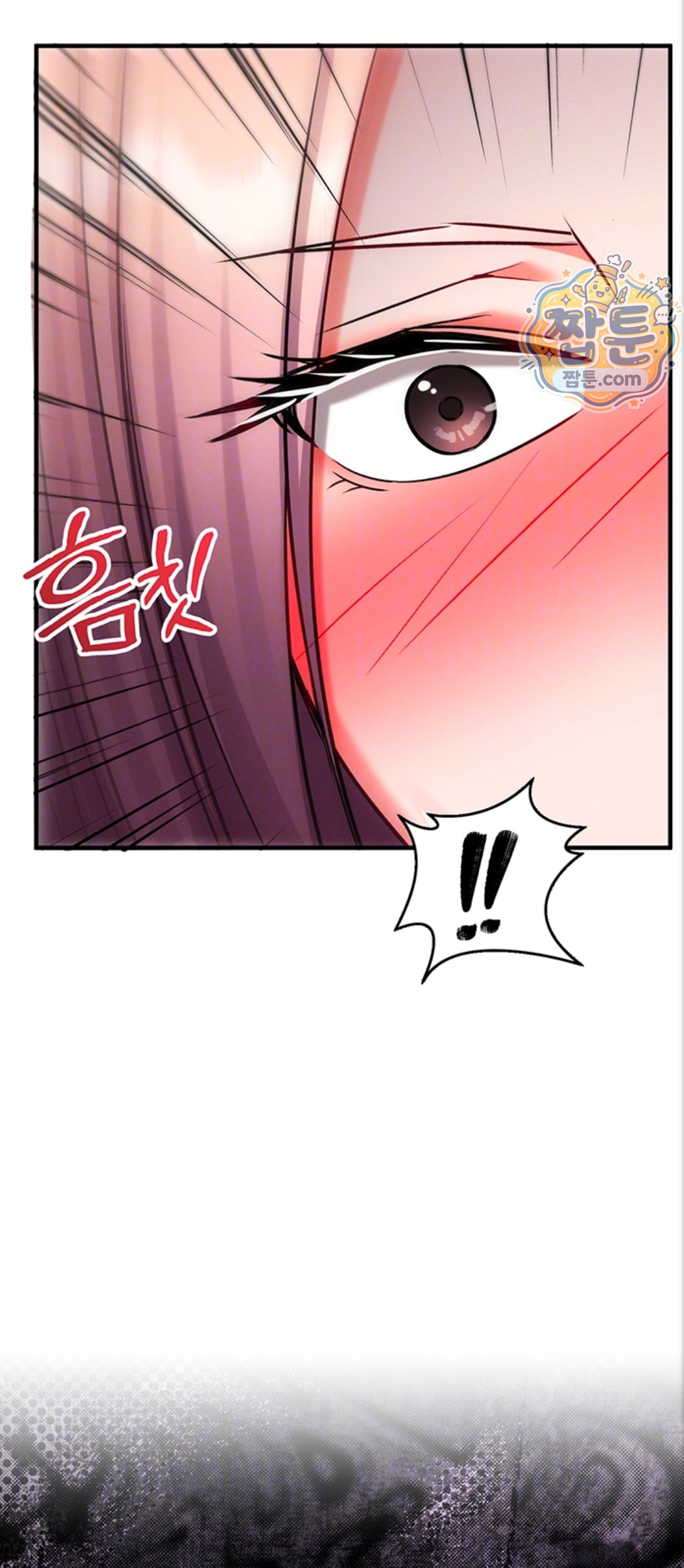 Mind Control Raw - Chapter 39 Page 18