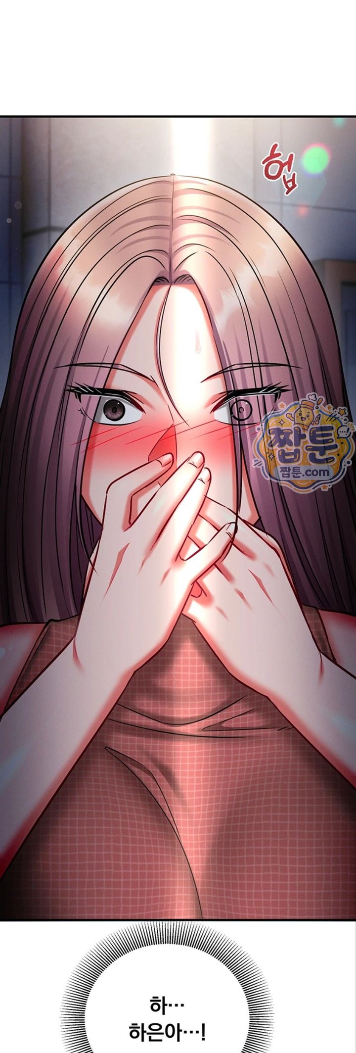 Mind Control Raw - Chapter 41 Page 43