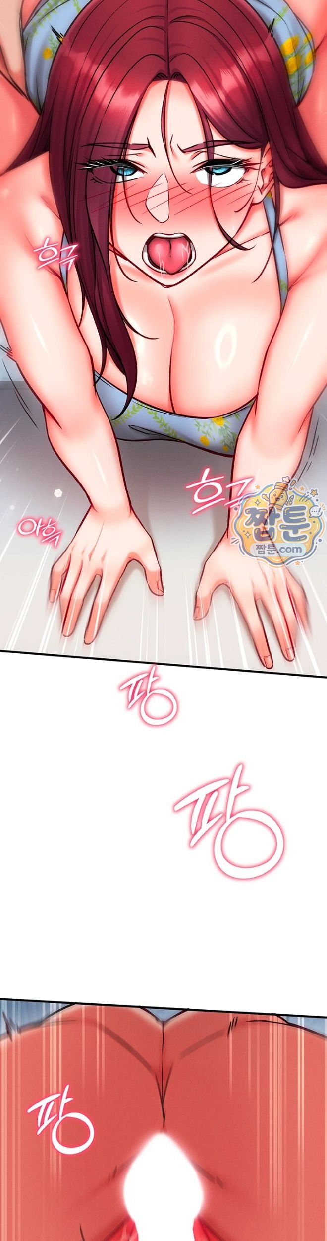 Mind Control Raw - Chapter 42 Page 19