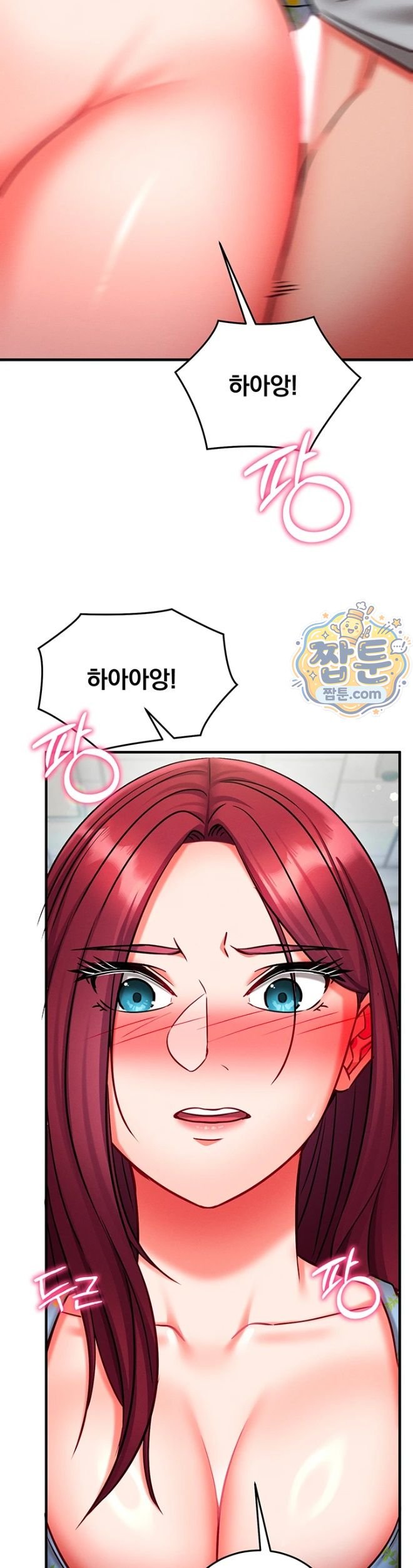 Mind Control Raw - Chapter 42 Page 40