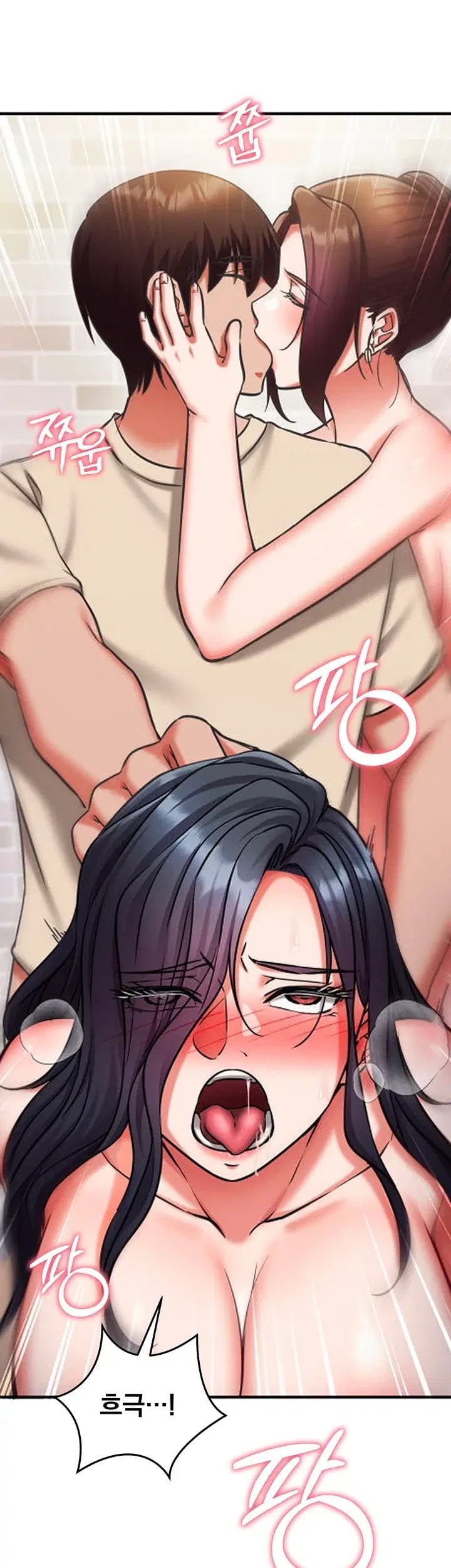 Mind Control Raw - Chapter 44 Page 50