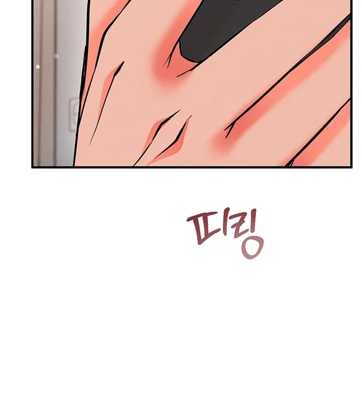 Mind Control Raw - Chapter 49 Page 18