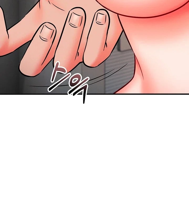 Mind Control Raw - Chapter 50 Page 14