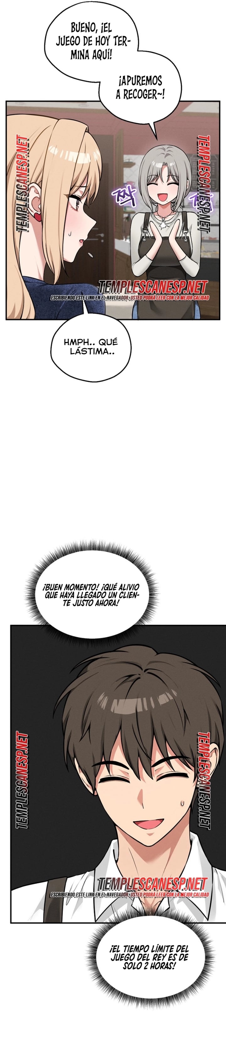 Pleasure Board Game: Asmodek Raw - Chapter 42 Page 7