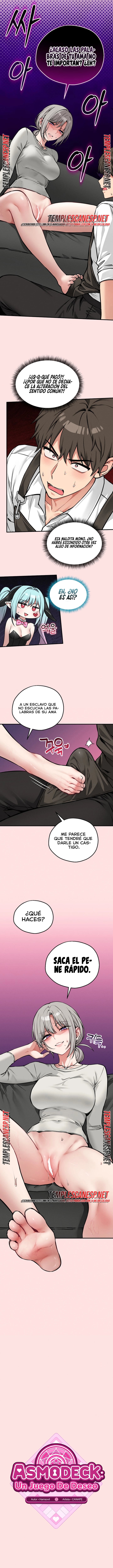 Pleasure Board Game: Asmodek Raw - Chapter 44 Page 4