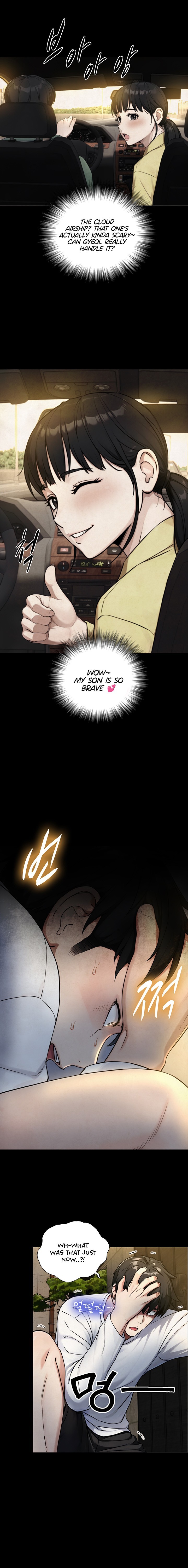 Like Father, Like Son - Chapter 47 Page 10