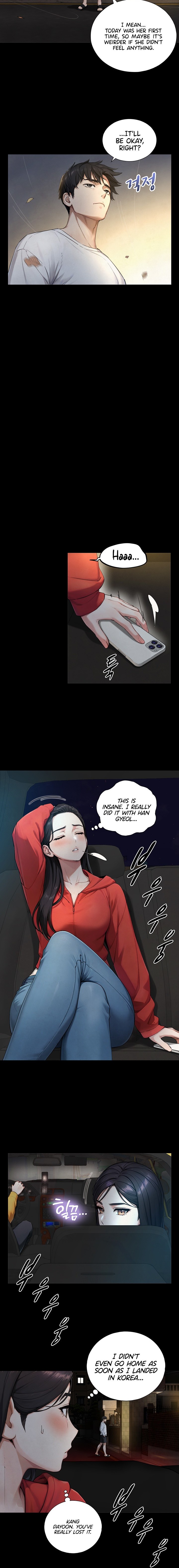 Like Father, Like Son - Chapter 47 Page 4